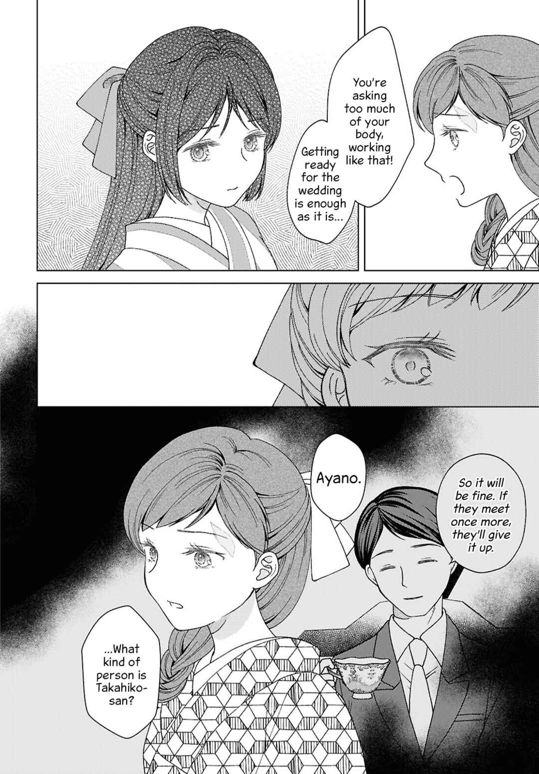 Page 8 Chapter 12 Kanaria wa Kiraboshi no Yume wo Miru