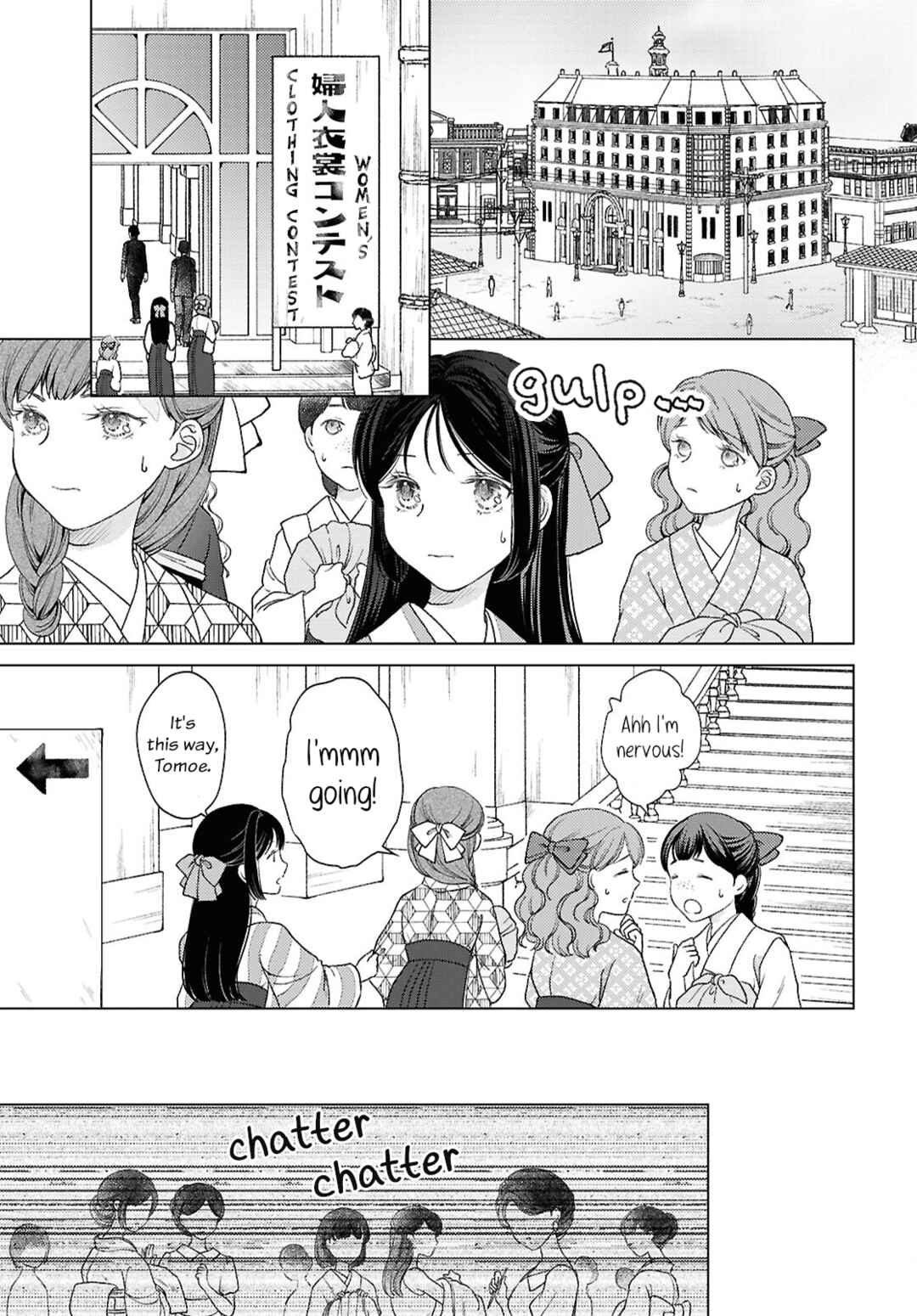 Page 1 Chapter 5 Kanaria wa Kiraboshi no Yume wo Miru