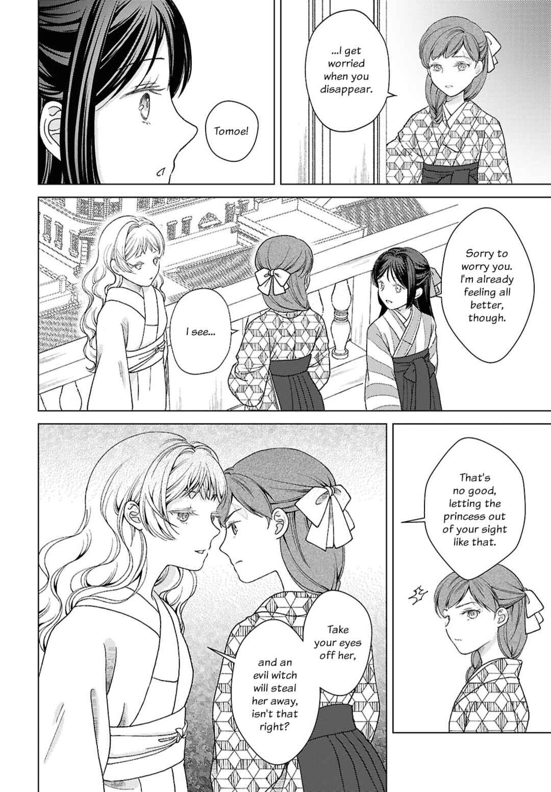 Page 10 Chapter 5 Kanaria wa Kiraboshi no Yume wo Miru