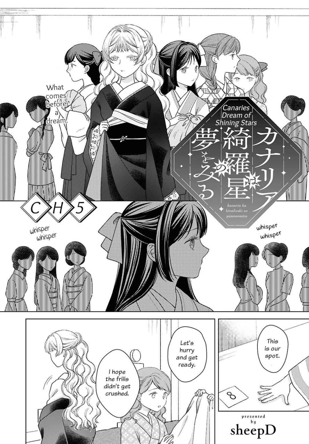Page 2 Chapter 5 Kanaria wa Kiraboshi no Yume wo Miru