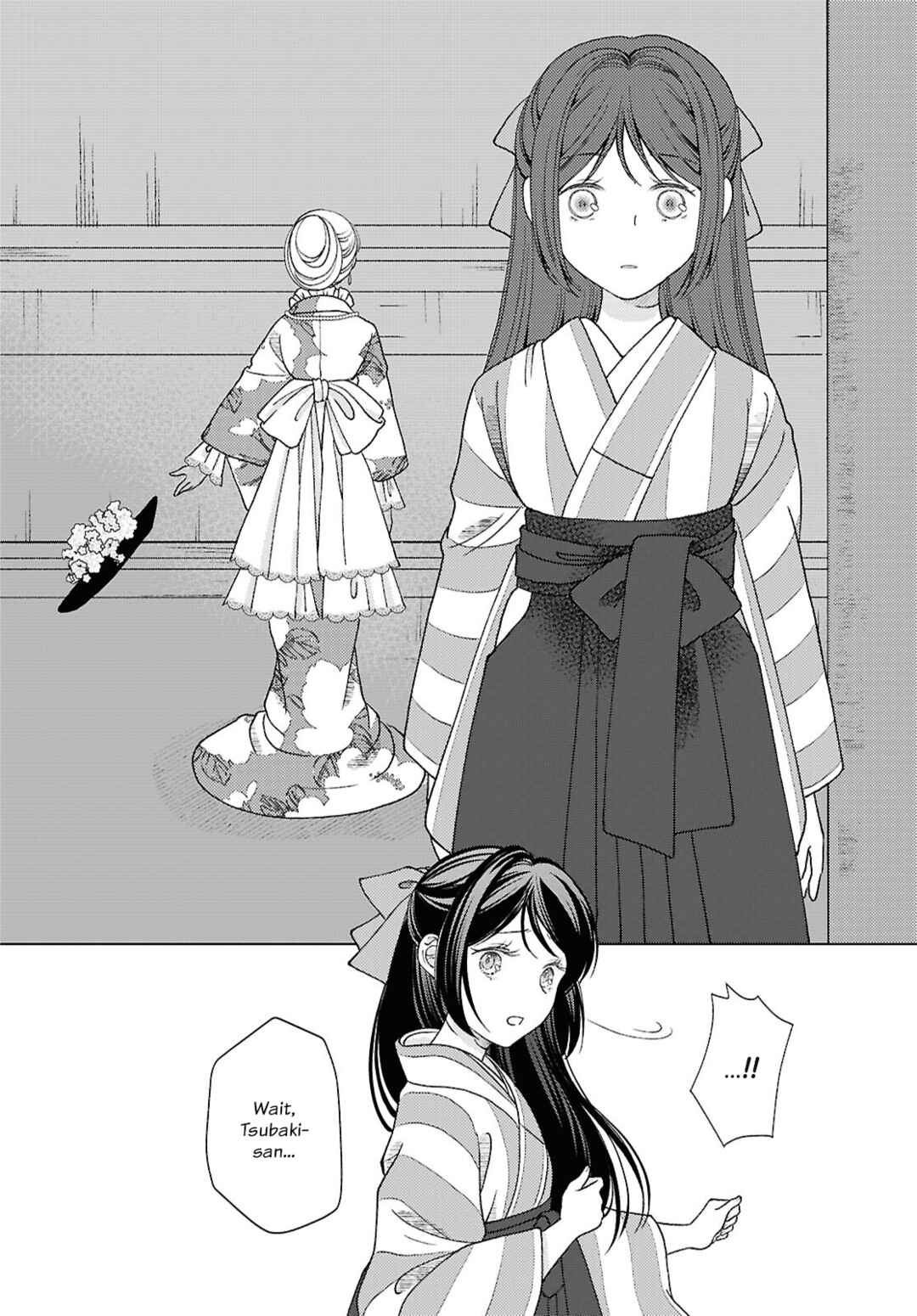 Page 22 Chapter 5 Kanaria wa Kiraboshi no Yume wo Miru