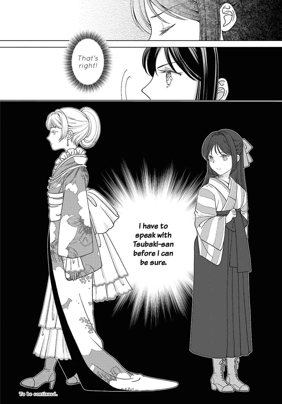 Page 26 Chapter 5 Kanaria wa Kiraboshi no Yume wo Miru
