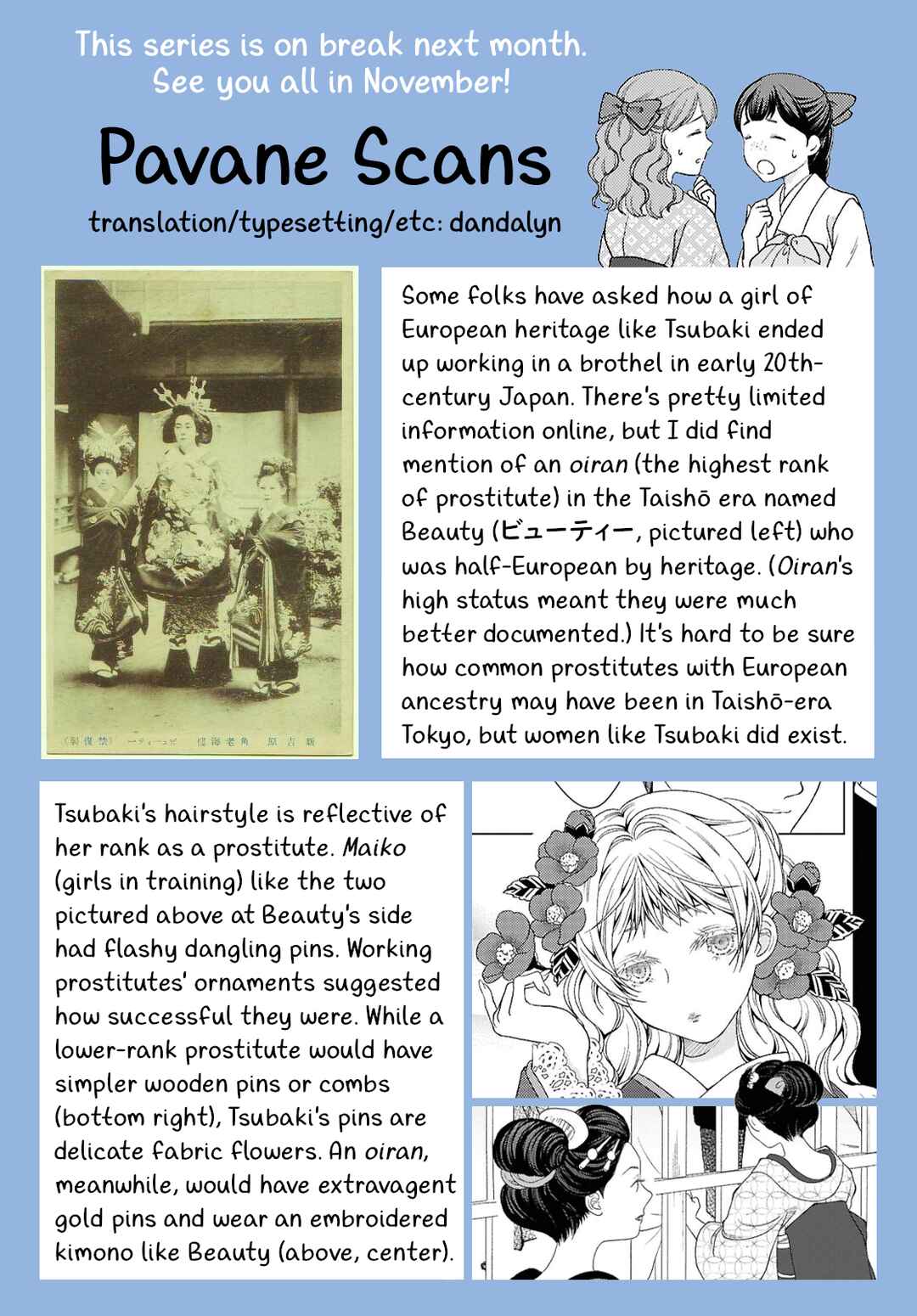 Page 27 Chapter 5 Kanaria wa Kiraboshi no Yume wo Miru