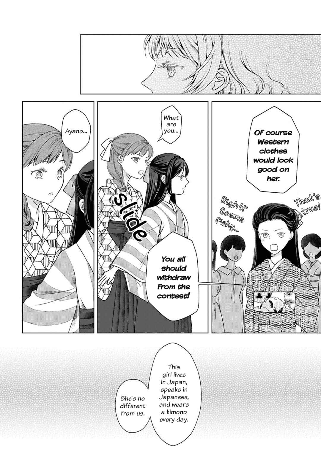 Page 4 Chapter 5 Kanaria wa Kiraboshi no Yume wo Miru