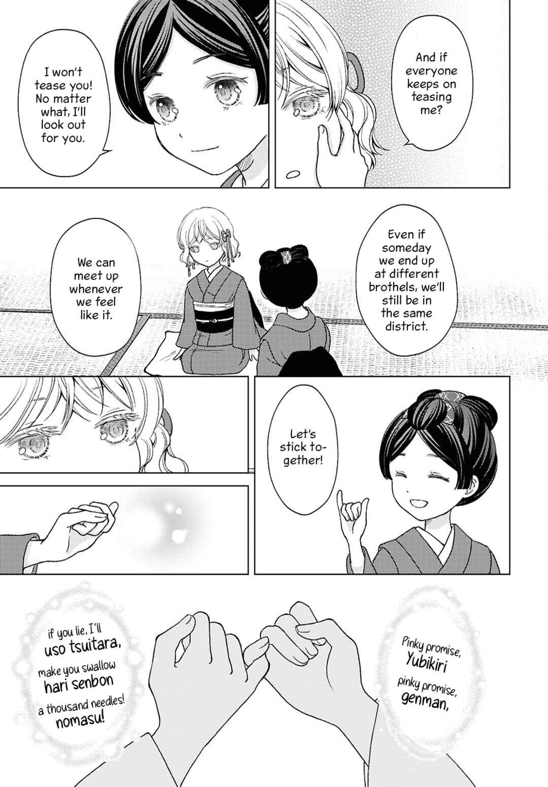 Page 15 Chapter 7 Kanaria wa Kiraboshi no Yume wo Miru