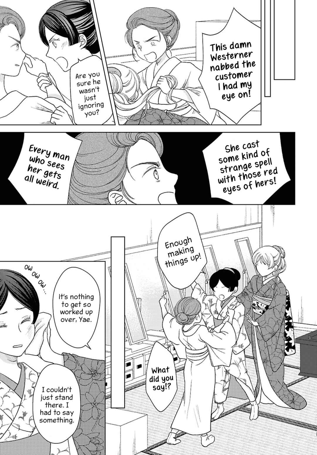 Page 17 Chapter 7 Kanaria wa Kiraboshi no Yume wo Miru