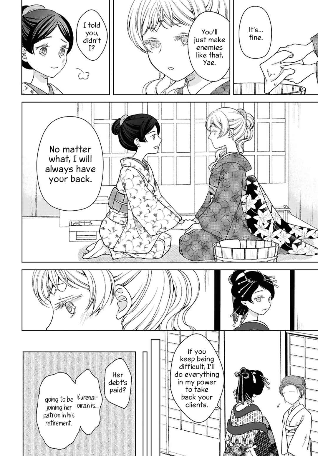 Page 18 Chapter 7 Kanaria wa Kiraboshi no Yume wo Miru