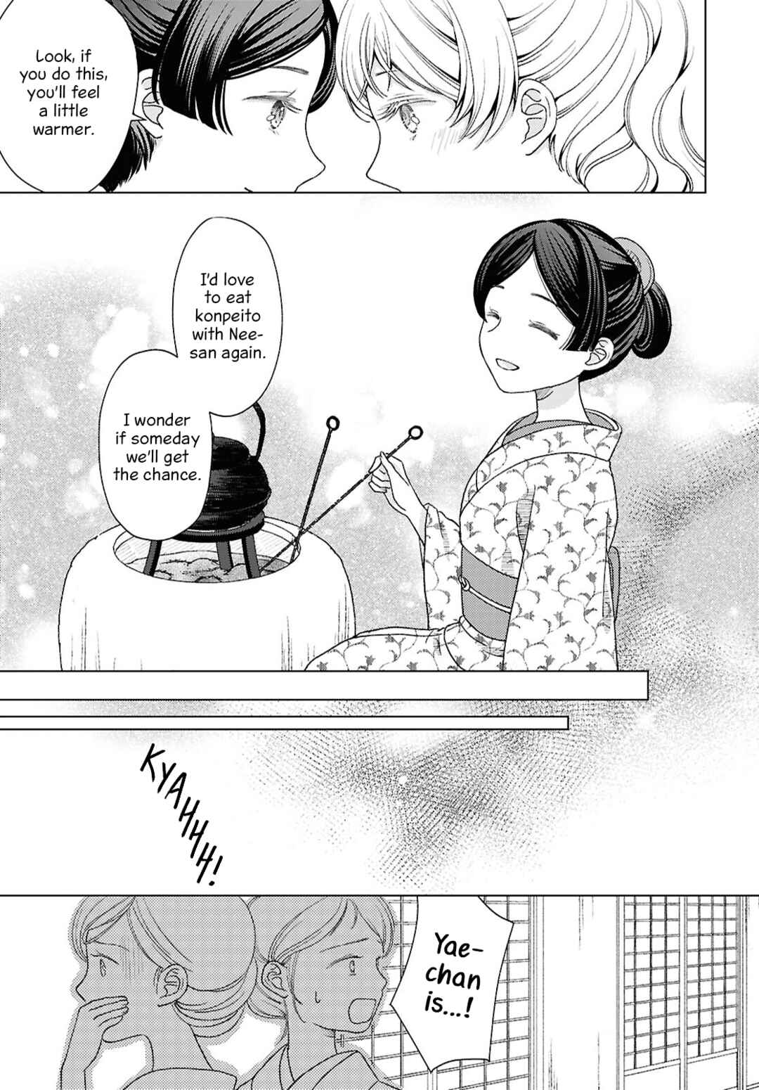 Page 23 Chapter 7 Kanaria wa Kiraboshi no Yume wo Miru