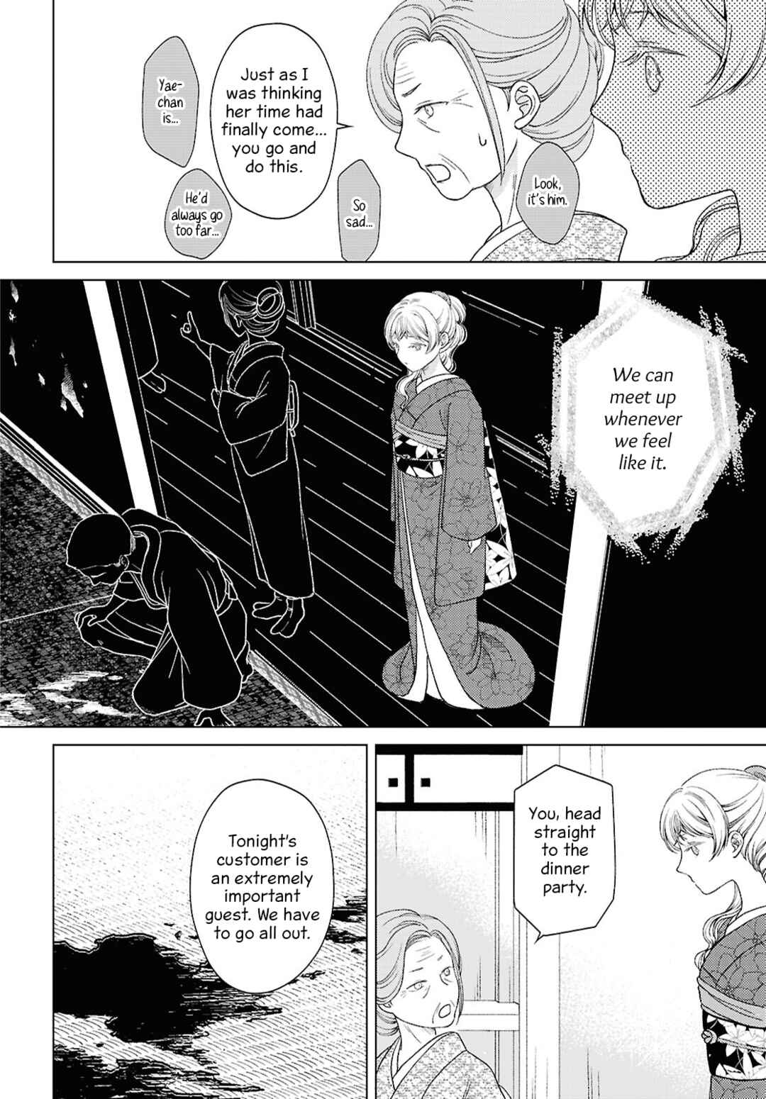Page 25 Chapter 7 Kanaria wa Kiraboshi no Yume wo Miru