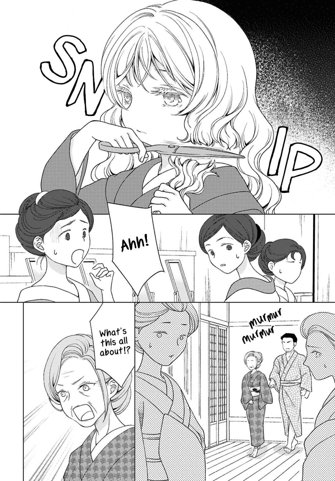 Page 6 Chapter 7 Kanaria wa Kiraboshi no Yume wo Miru