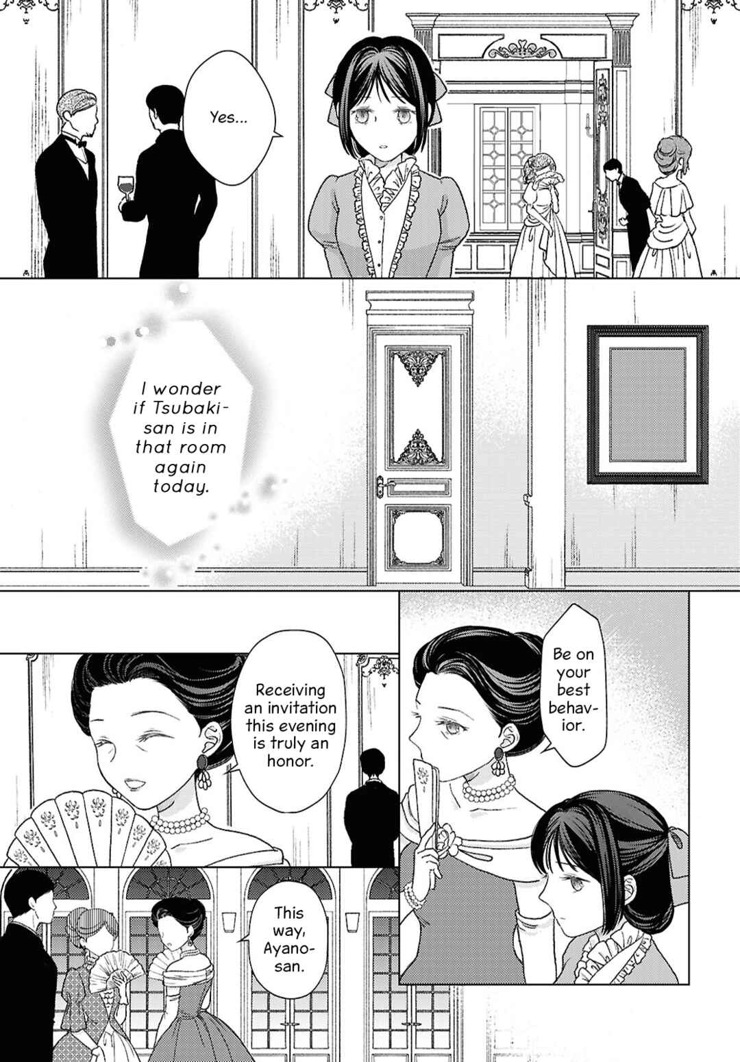 Page 13 Chapter 6 Kanaria wa Kiraboshi no Yume wo Miru