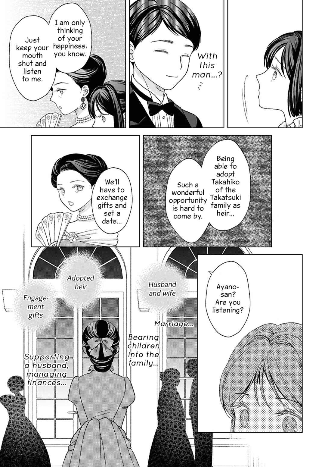 Page 17 Chapter 6 Kanaria wa Kiraboshi no Yume wo Miru