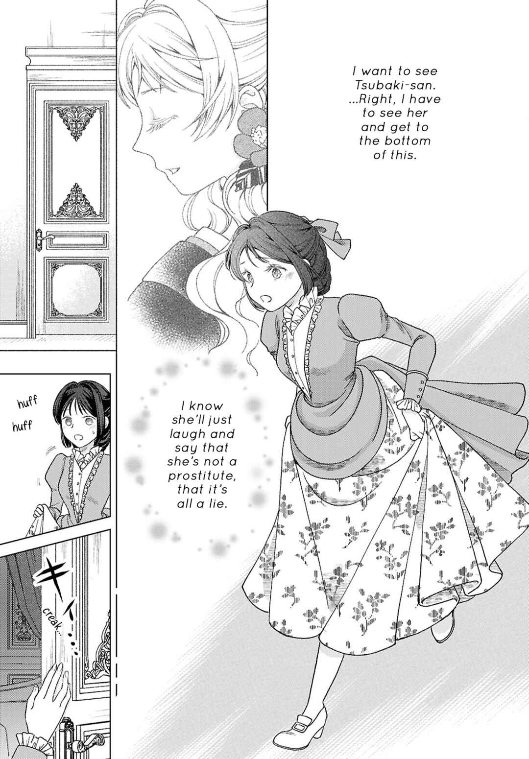 Page 19 Chapter 6 Kanaria wa Kiraboshi no Yume wo Miru