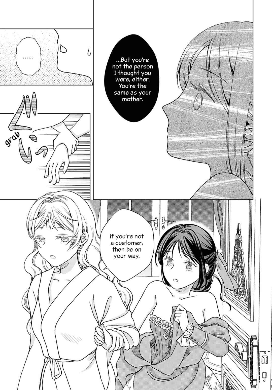 Page 26 Chapter 6 Kanaria wa Kiraboshi no Yume wo Miru