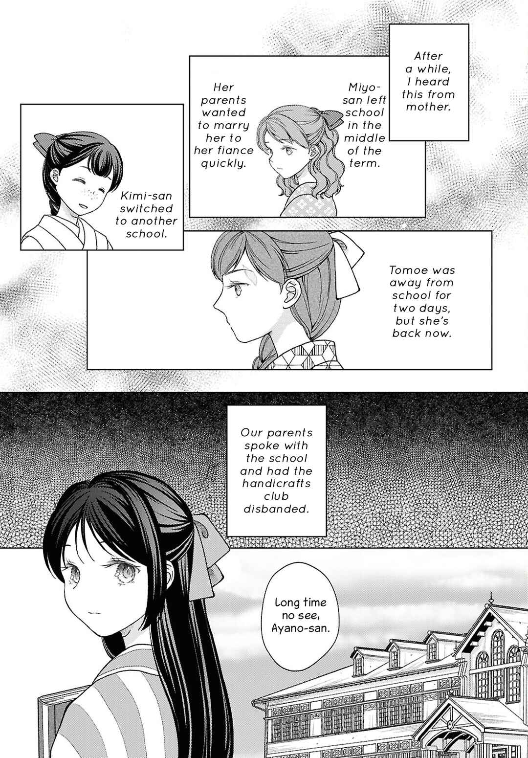 Page 5 Chapter 6 Kanaria wa Kiraboshi no Yume wo Miru