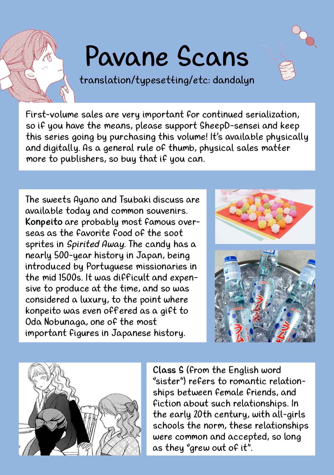 Page 14 Chapter 5.2 Kanaria wa Kiraboshi no Yume wo Miru