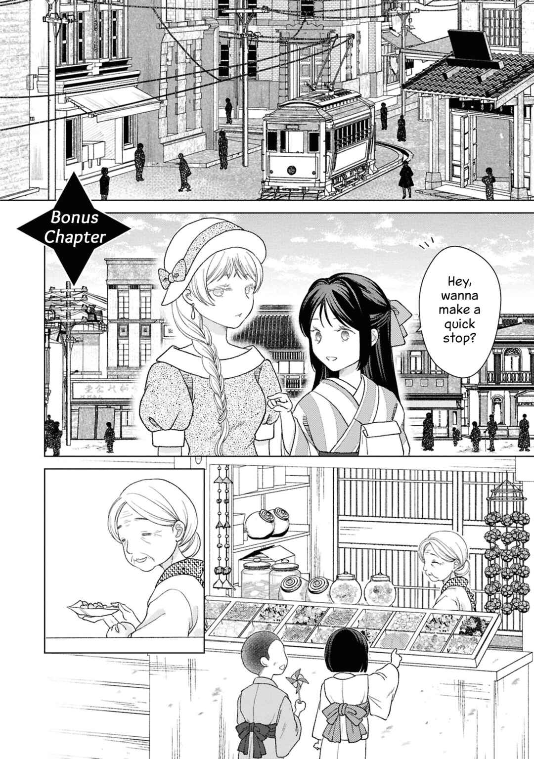 Page 6 Chapter 5.2 Kanaria wa Kiraboshi no Yume wo Miru