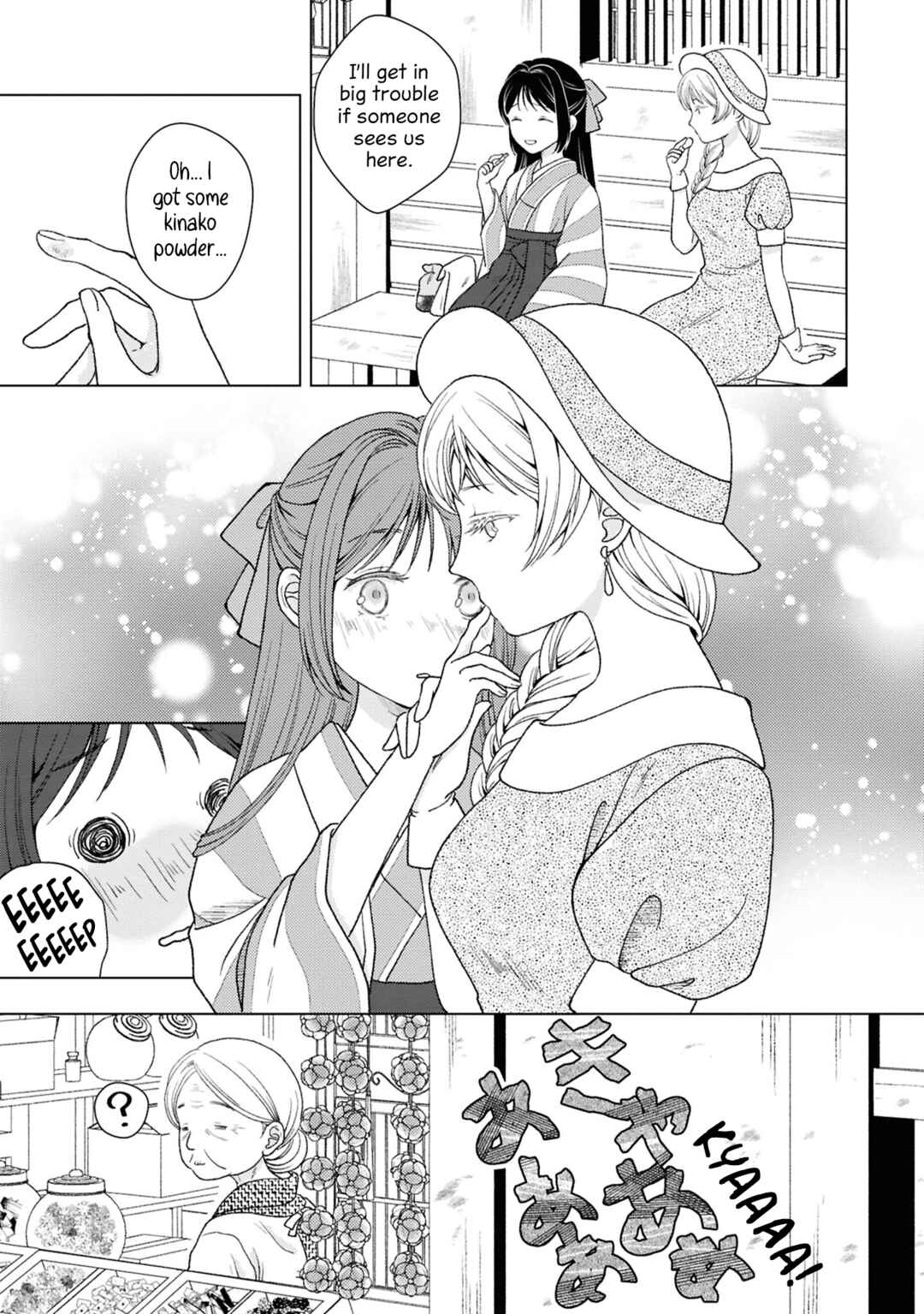 Page 9 Chapter 5.2 Kanaria wa Kiraboshi no Yume wo Miru