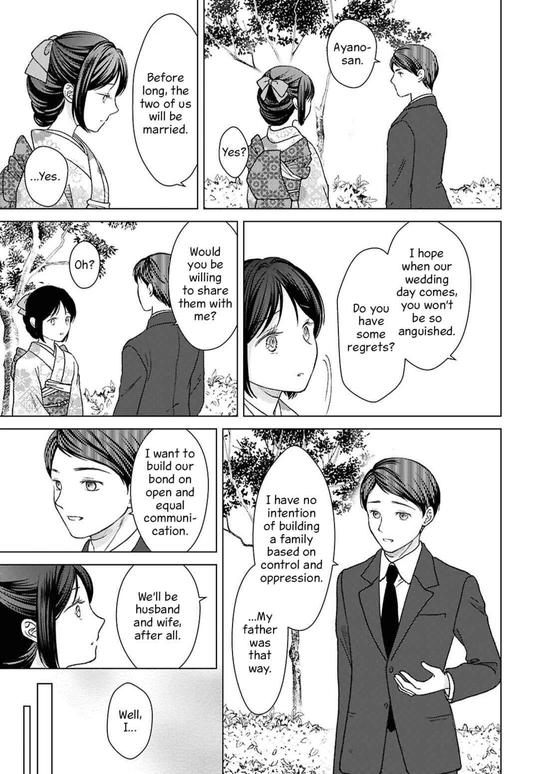 Page 3 Chapter 8 Kanaria wa Kiraboshi no Yume wo Miru