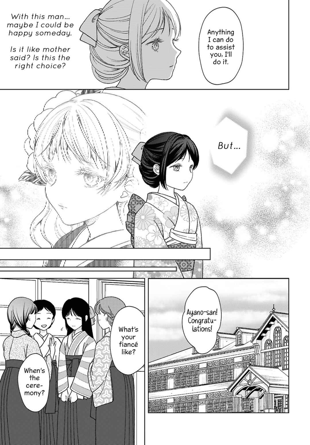 Page 5 Chapter 8 Kanaria wa Kiraboshi no Yume wo Miru