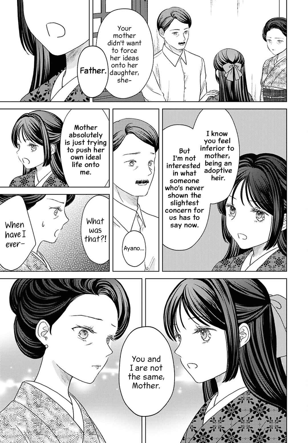 Page 13 Chapter 15 Kanaria wa Kiraboshi no Yume wo Miru
