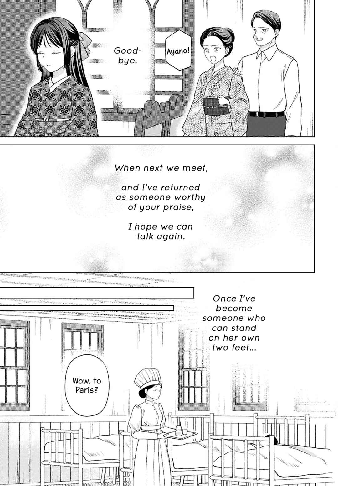 Page 15 Chapter 15 Kanaria wa Kiraboshi no Yume wo Miru