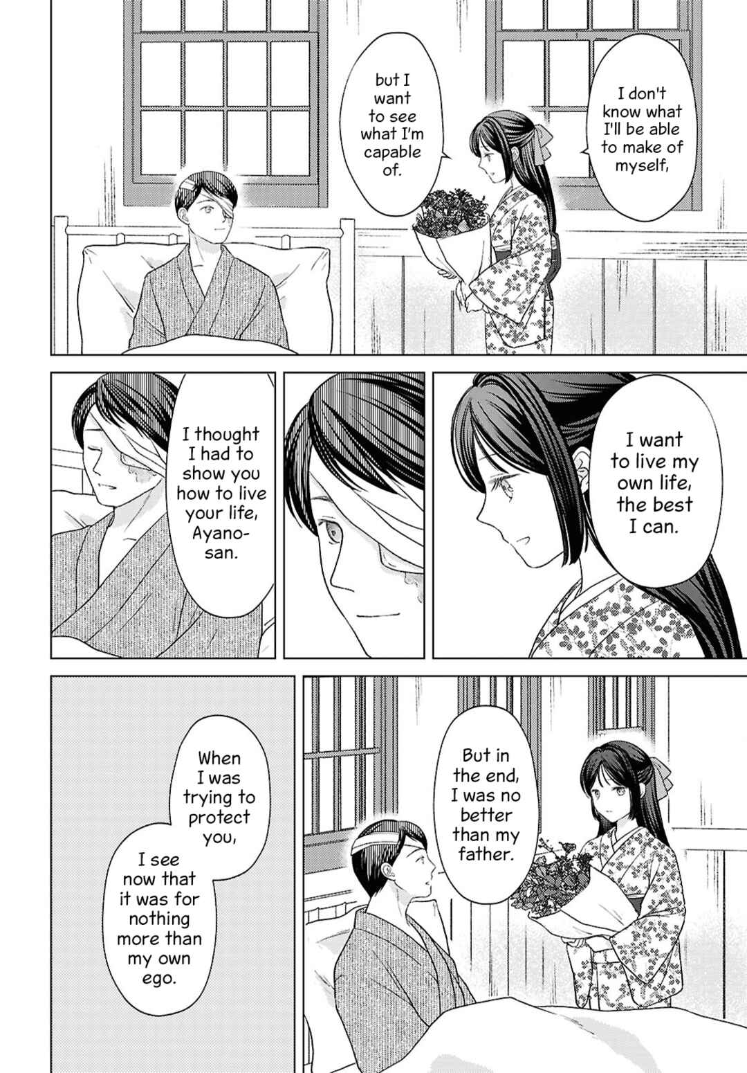 Page 16 Chapter 15 Kanaria wa Kiraboshi no Yume wo Miru