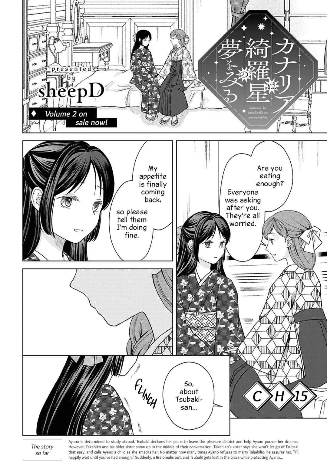 Page 2 Chapter 15 Kanaria wa Kiraboshi no Yume wo Miru