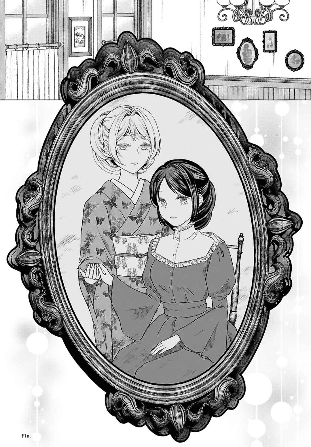 Page 27 Chapter 15 Kanaria wa Kiraboshi no Yume wo Miru