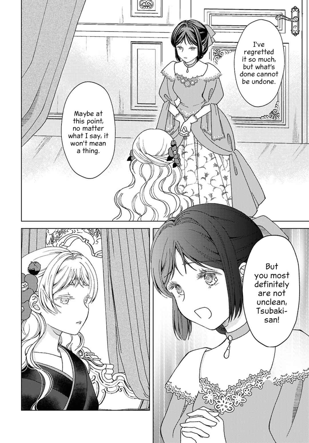Page 10 Chapter 10 Kanaria wa Kiraboshi no Yume wo Miru