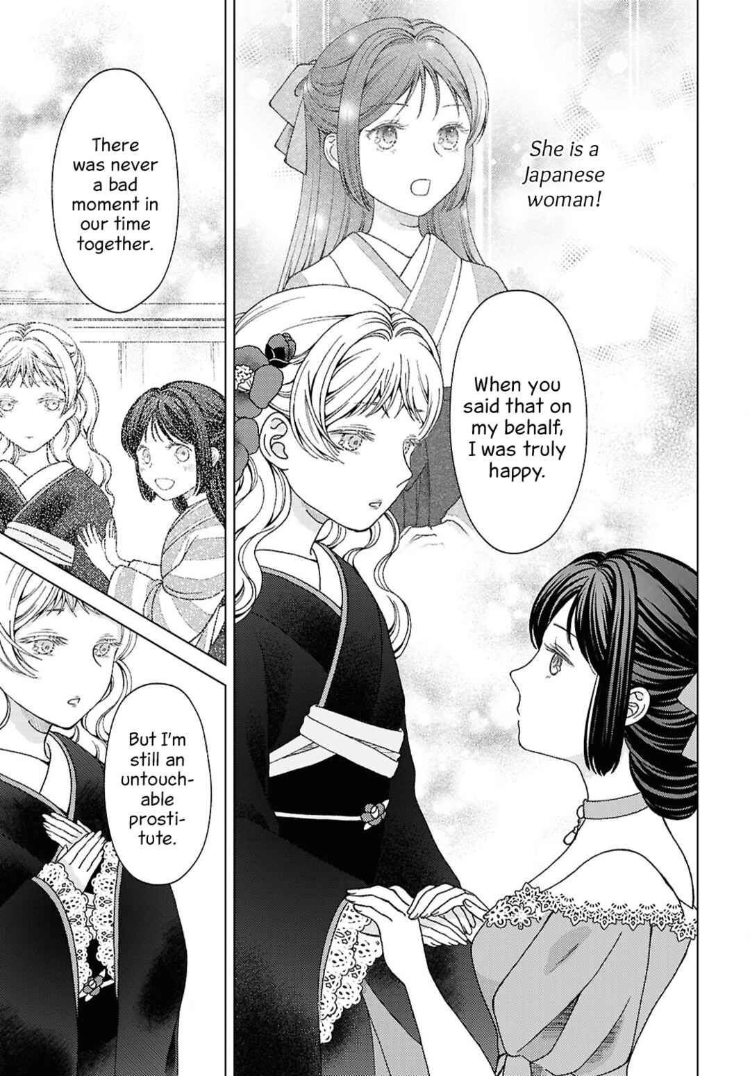 Page 17 Chapter 10 Kanaria wa Kiraboshi no Yume wo Miru