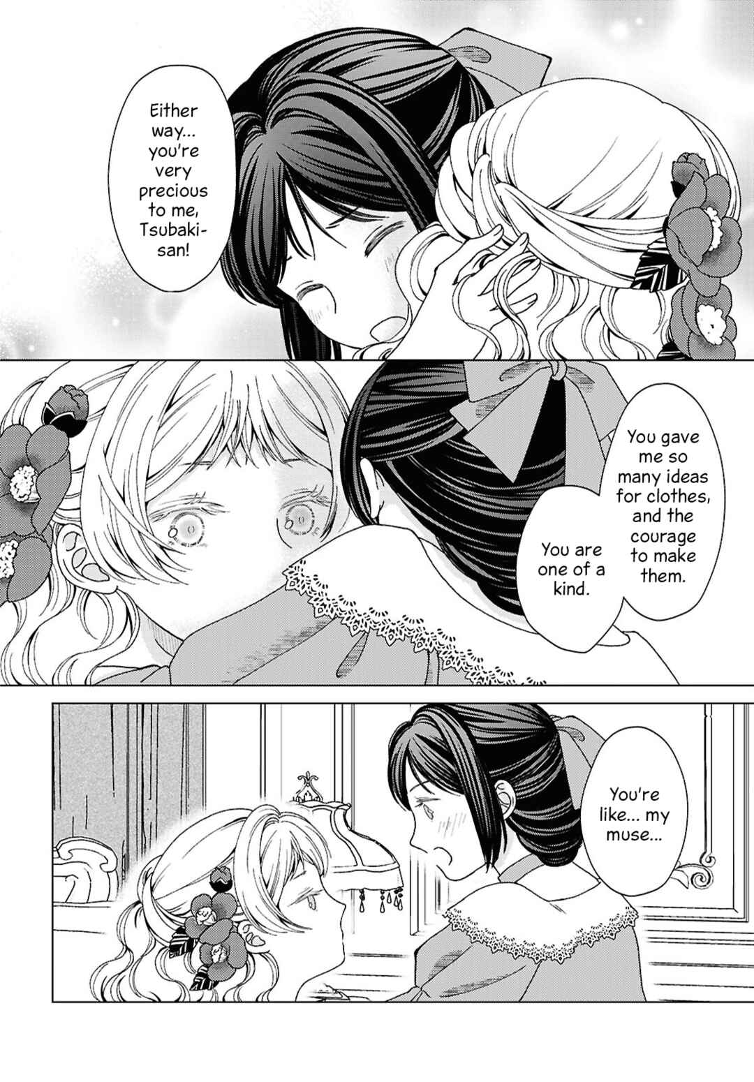 Page 19 Chapter 10 Kanaria wa Kiraboshi no Yume wo Miru