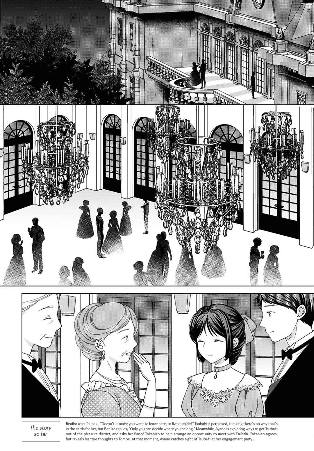 Page 2 Chapter 10 Kanaria wa Kiraboshi no Yume wo Miru