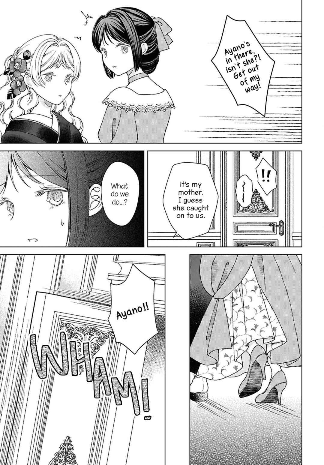 Page 24 Chapter 10 Kanaria wa Kiraboshi no Yume wo Miru