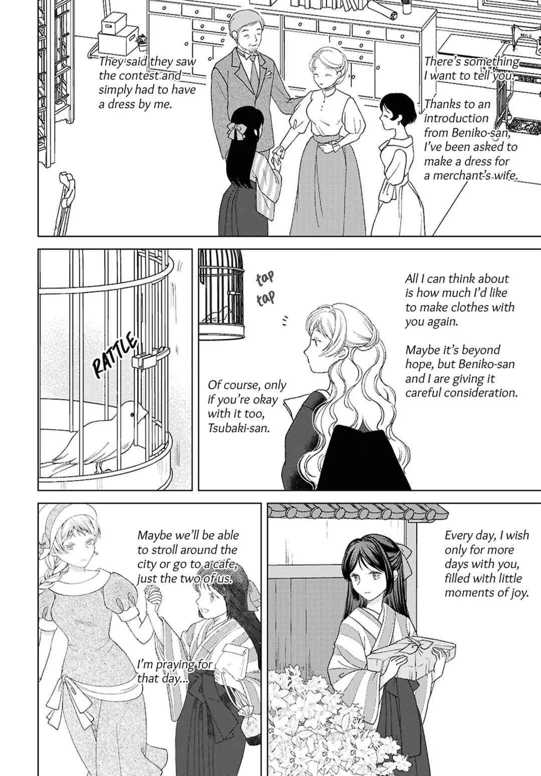 Page 38 Chapter 10 Kanaria wa Kiraboshi no Yume wo Miru