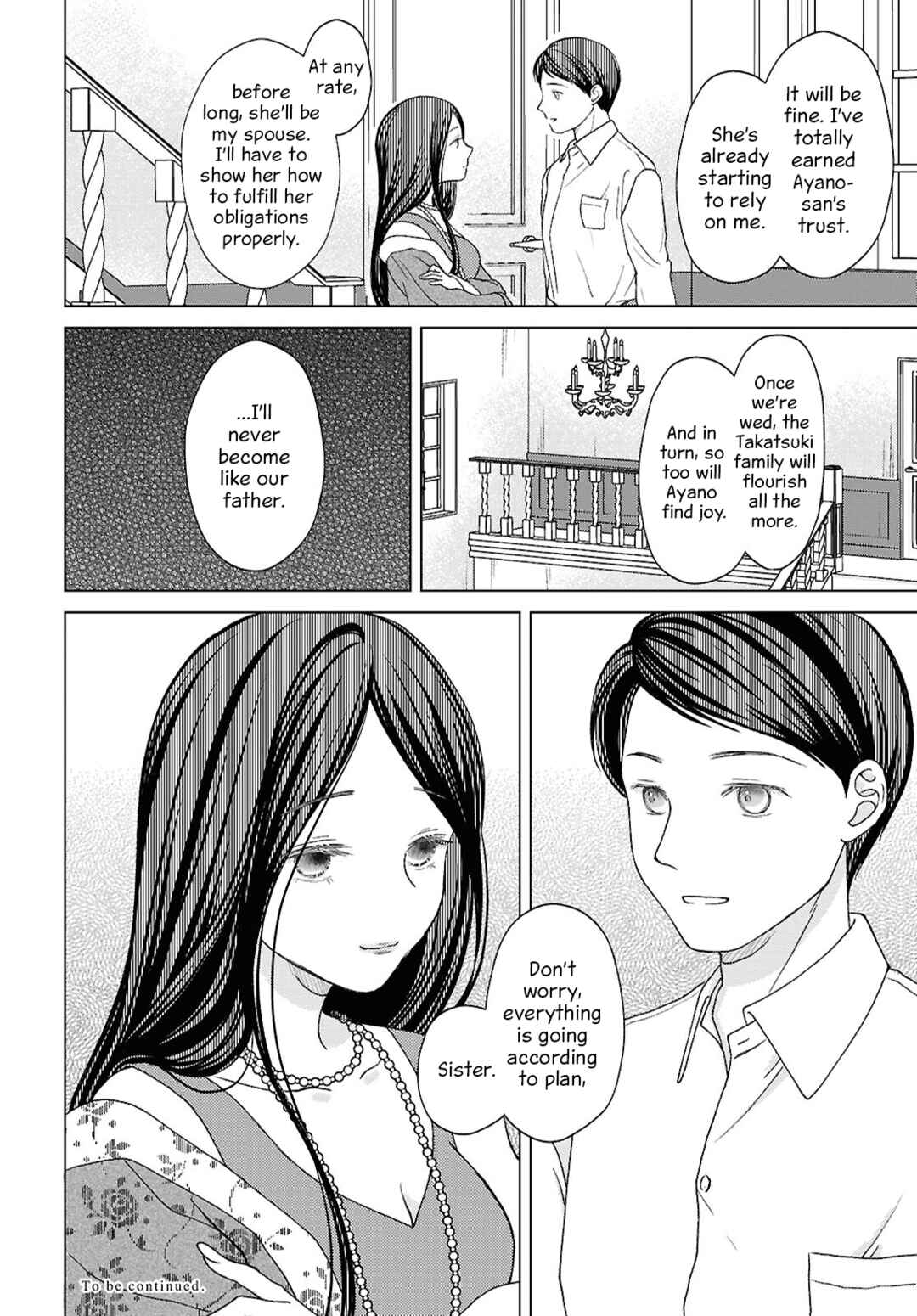 Page 42 Chapter 10 Kanaria wa Kiraboshi no Yume wo Miru