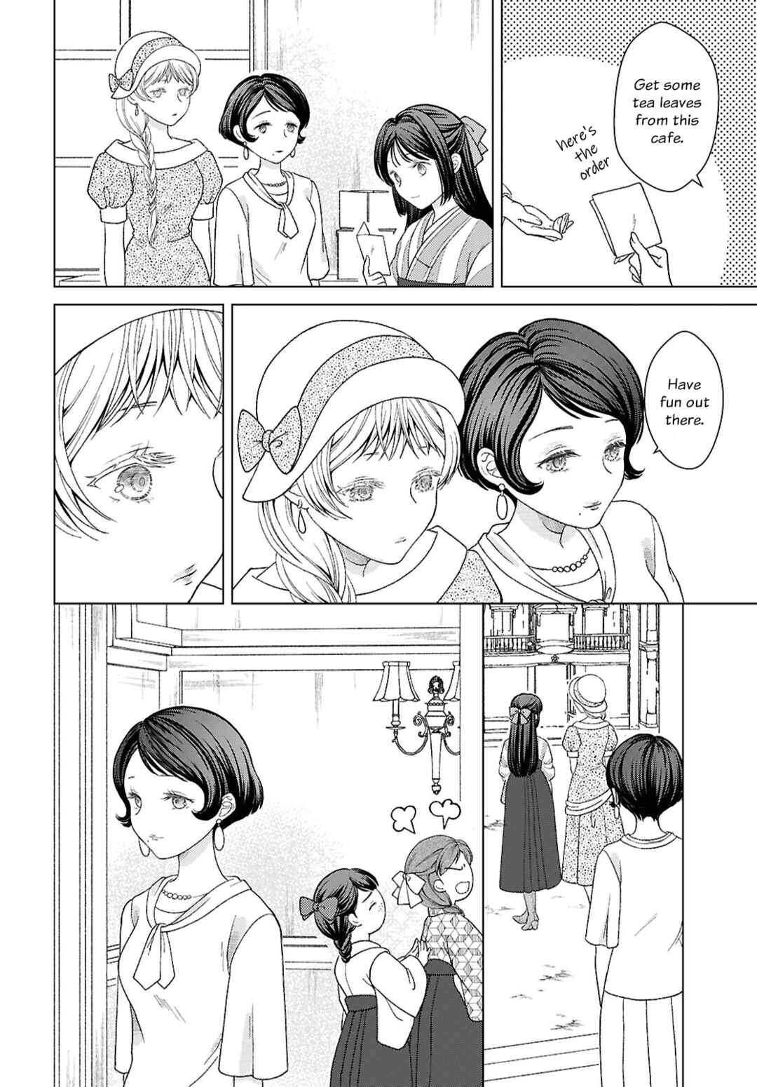 Page 16 Chapter 3 Kanaria wa Kiraboshi no Yume wo Miru