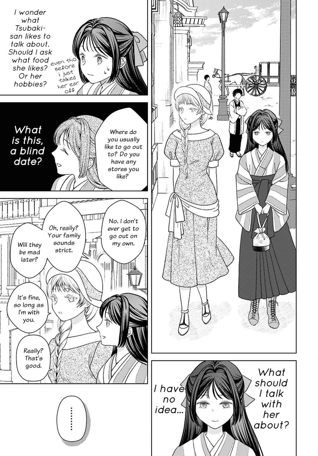 Page 17 Chapter 3 Kanaria wa Kiraboshi no Yume wo Miru