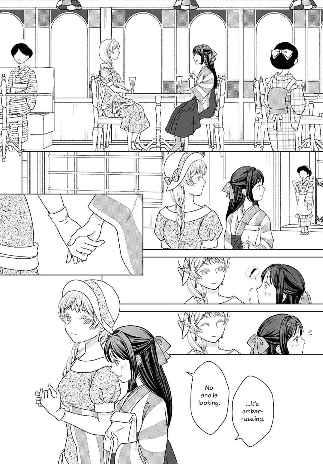 Page 24 Chapter 3 Kanaria wa Kiraboshi no Yume wo Miru
