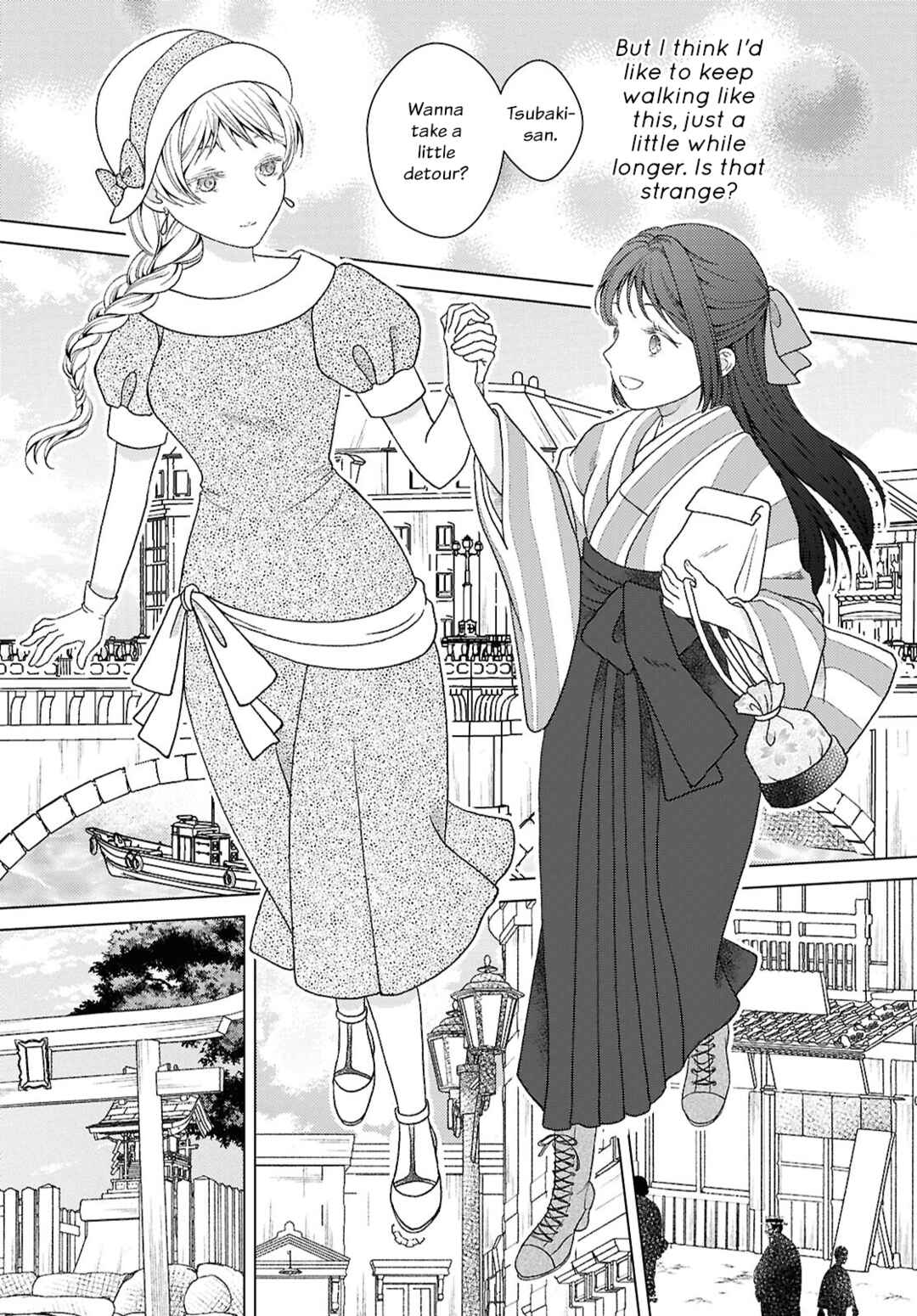 Page 25 Chapter 3 Kanaria wa Kiraboshi no Yume wo Miru