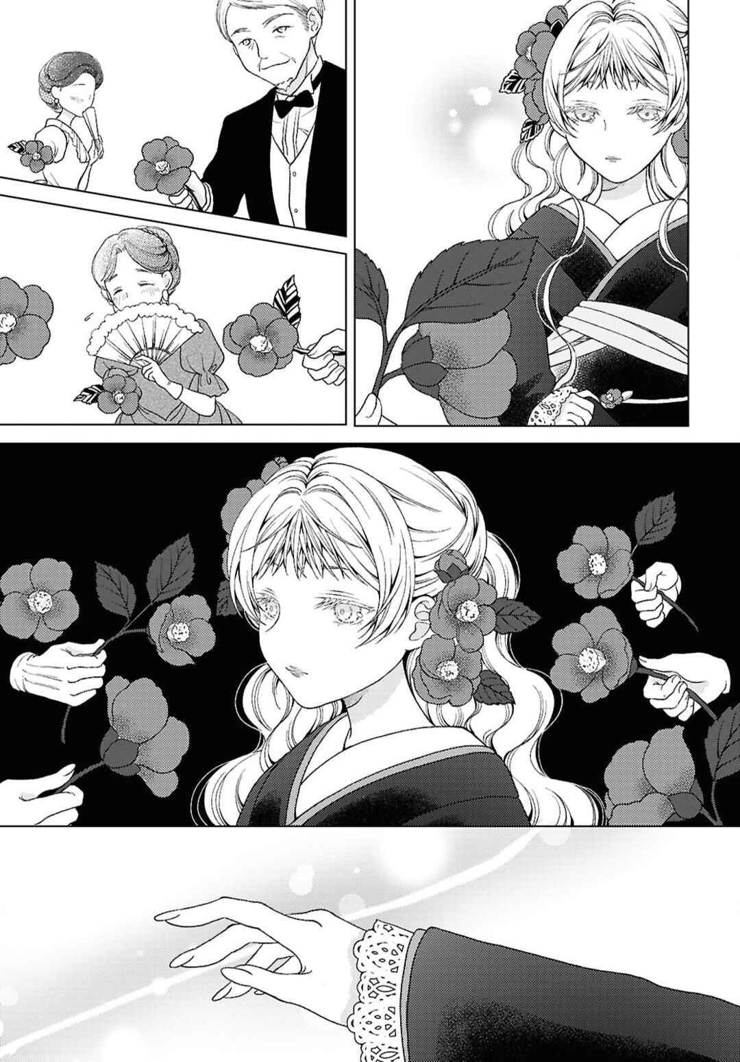 Page 3 Chapter 3 Kanaria wa Kiraboshi no Yume wo Miru