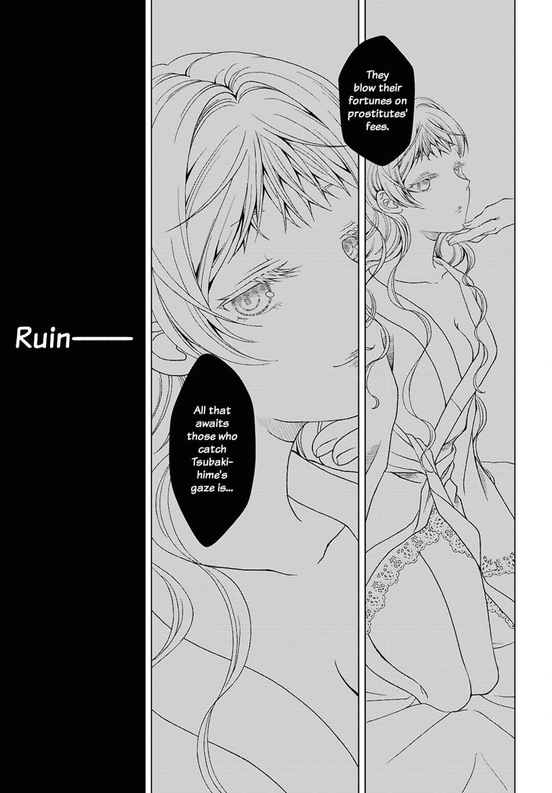 Page 5 Chapter 3 Kanaria wa Kiraboshi no Yume wo Miru
