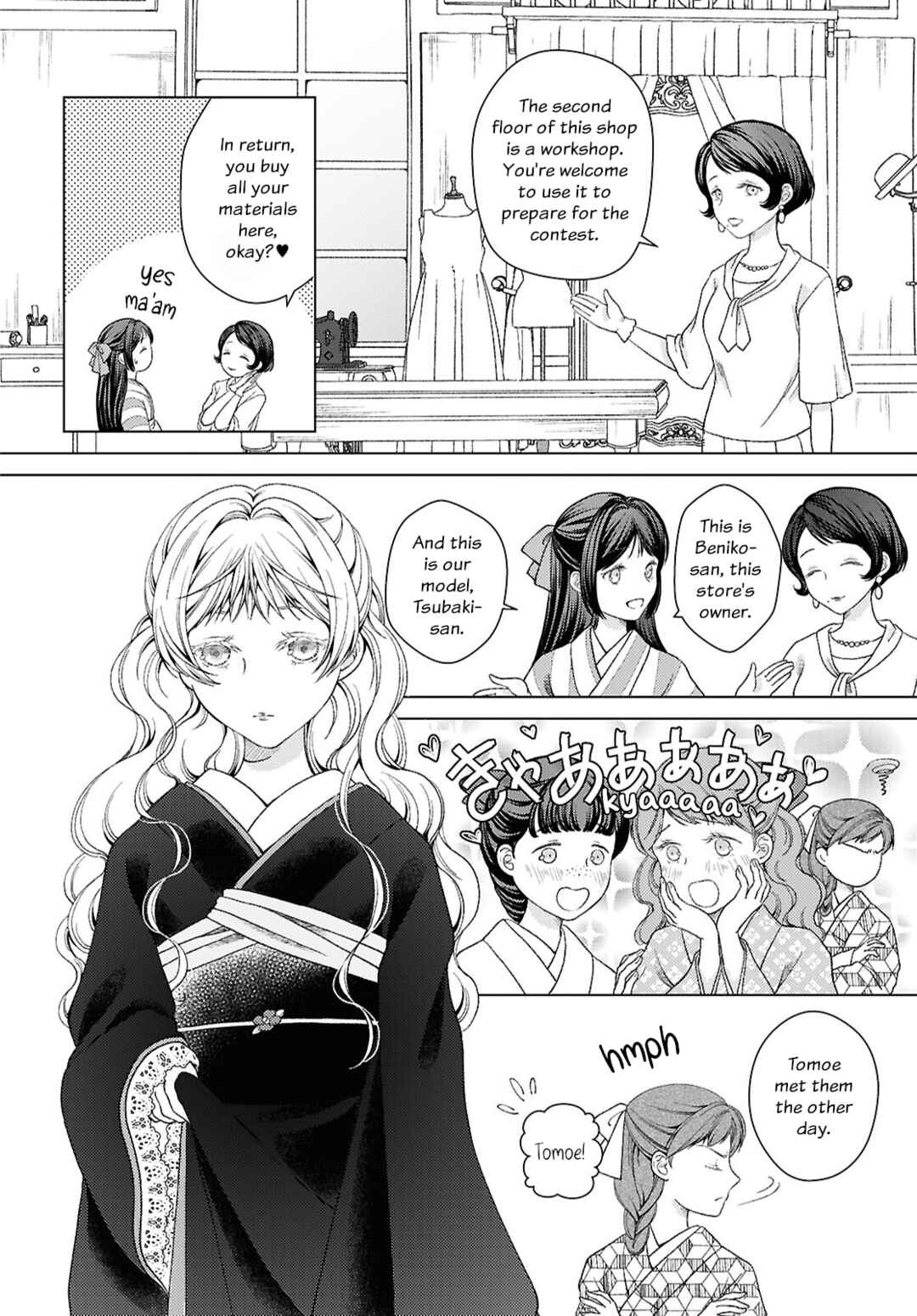 Page 6 Chapter 3 Kanaria wa Kiraboshi no Yume wo Miru