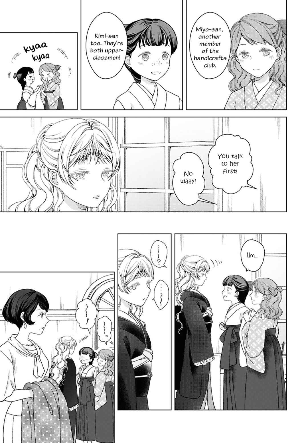 Page 7 Chapter 3 Kanaria wa Kiraboshi no Yume wo Miru
