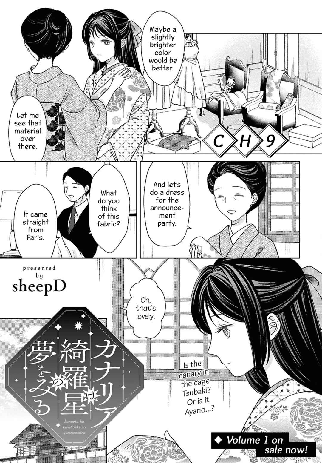 Page 1 Chapter 9 Kanaria wa Kiraboshi no Yume wo Miru