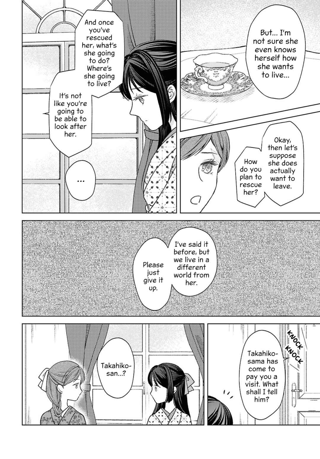 Page 10 Chapter 9 Kanaria wa Kiraboshi no Yume wo Miru