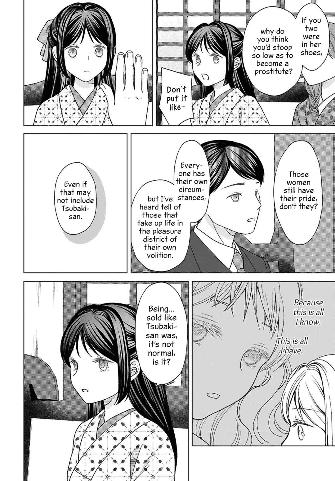 Page 14 Chapter 9 Kanaria wa Kiraboshi no Yume wo Miru