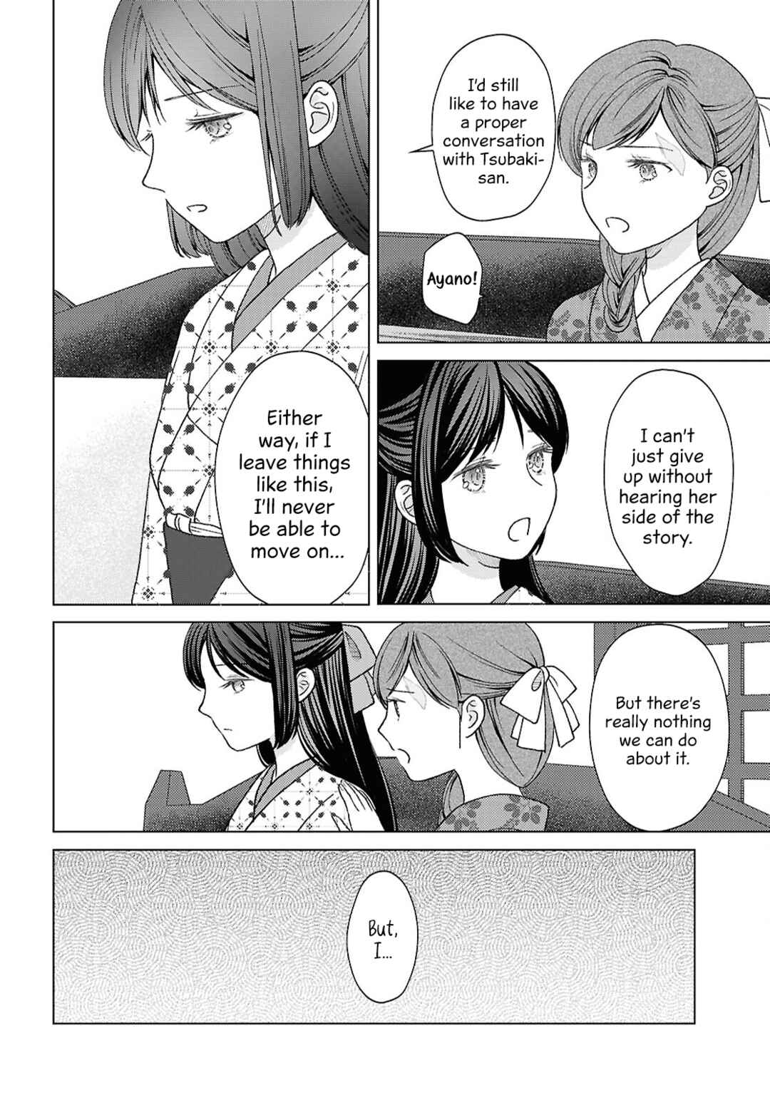 Page 16 Chapter 9 Kanaria wa Kiraboshi no Yume wo Miru