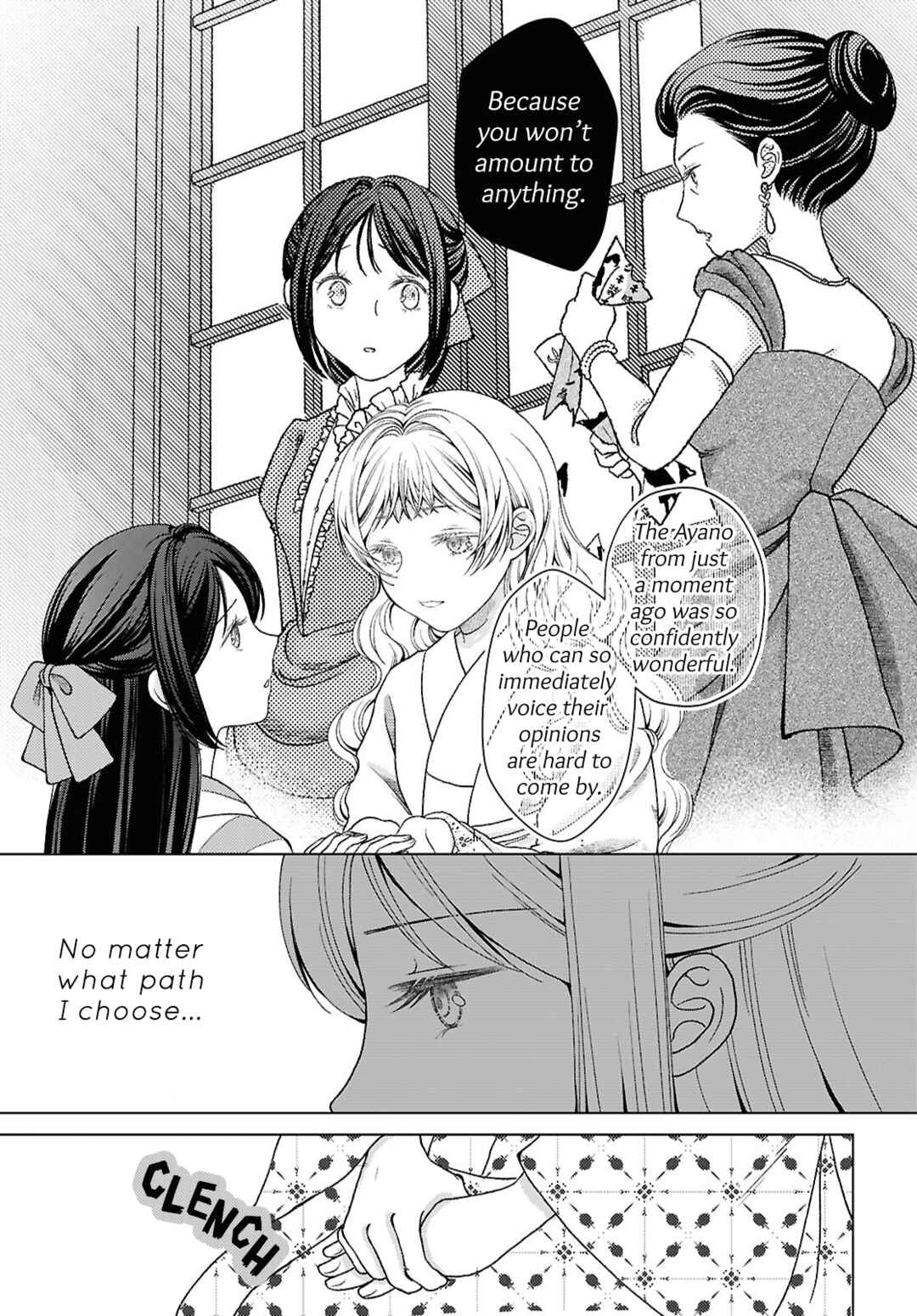 Page 17 Chapter 9 Kanaria wa Kiraboshi no Yume wo Miru