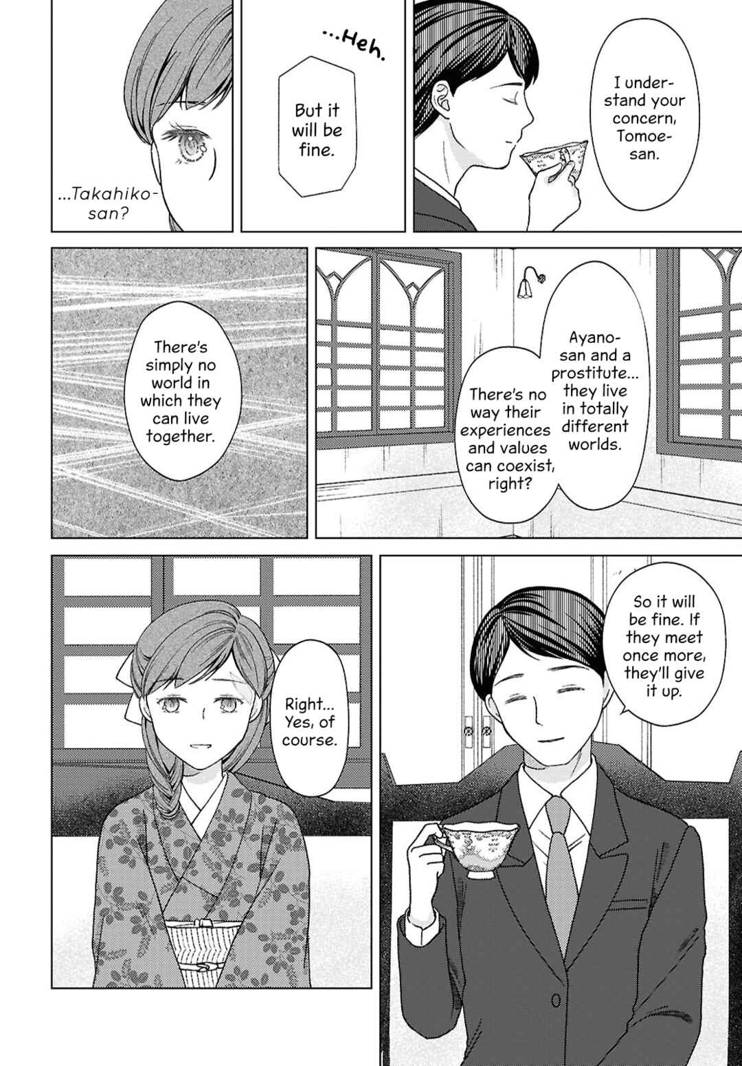 Page 20 Chapter 9 Kanaria wa Kiraboshi no Yume wo Miru